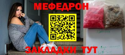 кокаин перу Мариинск