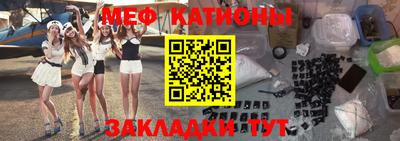 кокаин перу Мариинск