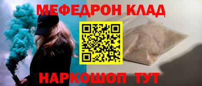 мдпв Малгобек