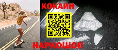 мдпв Малгобек