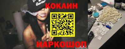 мдпв Малгобек