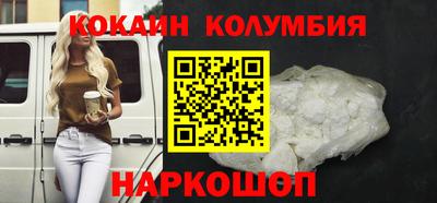 мдпв Малгобек