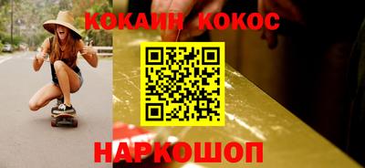 мдпв Малгобек