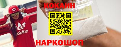 мдпв Малгобек