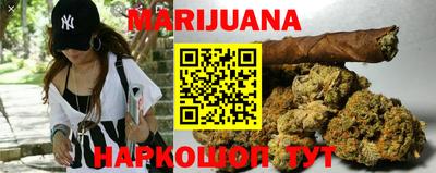 спайс Малоярославец