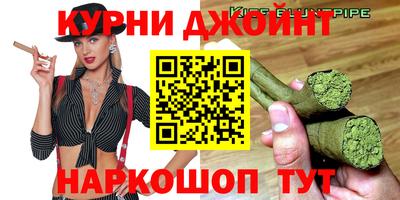 кокаин перу Мариинск