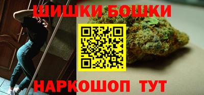 мдпв Малгобек