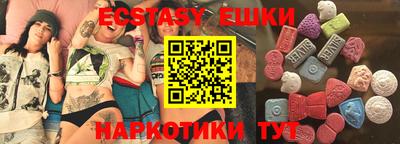 мдпв Малгобек