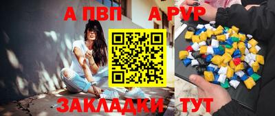 кокаин перу Мариинск