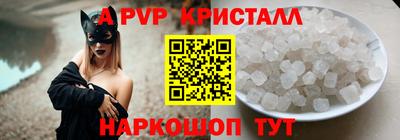 мдпв Малгобек