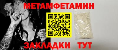 мдпв Малгобек