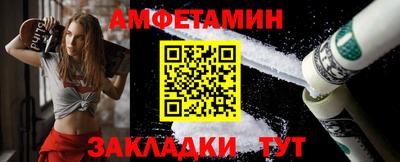 кокаин перу Мариинск