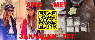 мдпв Малгобек
