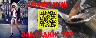 мдпв Малгобек