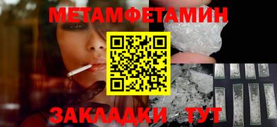 мдпв Малгобек