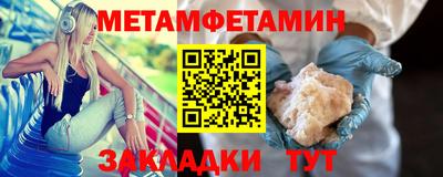 кокаин перу Мариинск