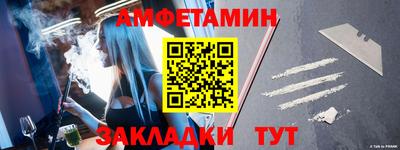 кокаин перу Мариинск