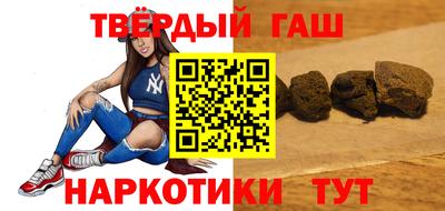 кокаин перу Мариинск