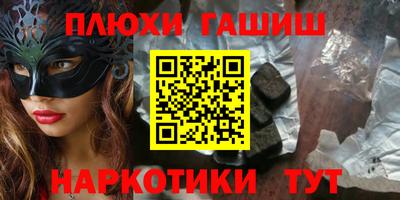 мдпв Малгобек