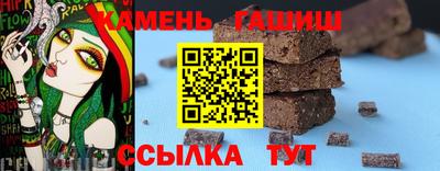 кокаин перу Мариинск