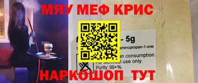 мдпв Малгобек