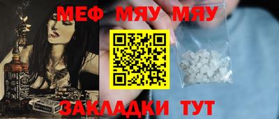 мдпв Малгобек